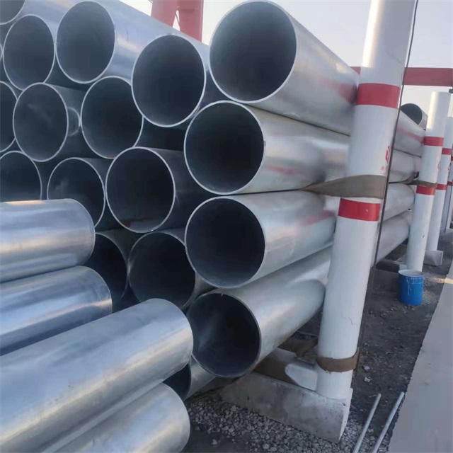 丽水镀锌无缝钢管厂