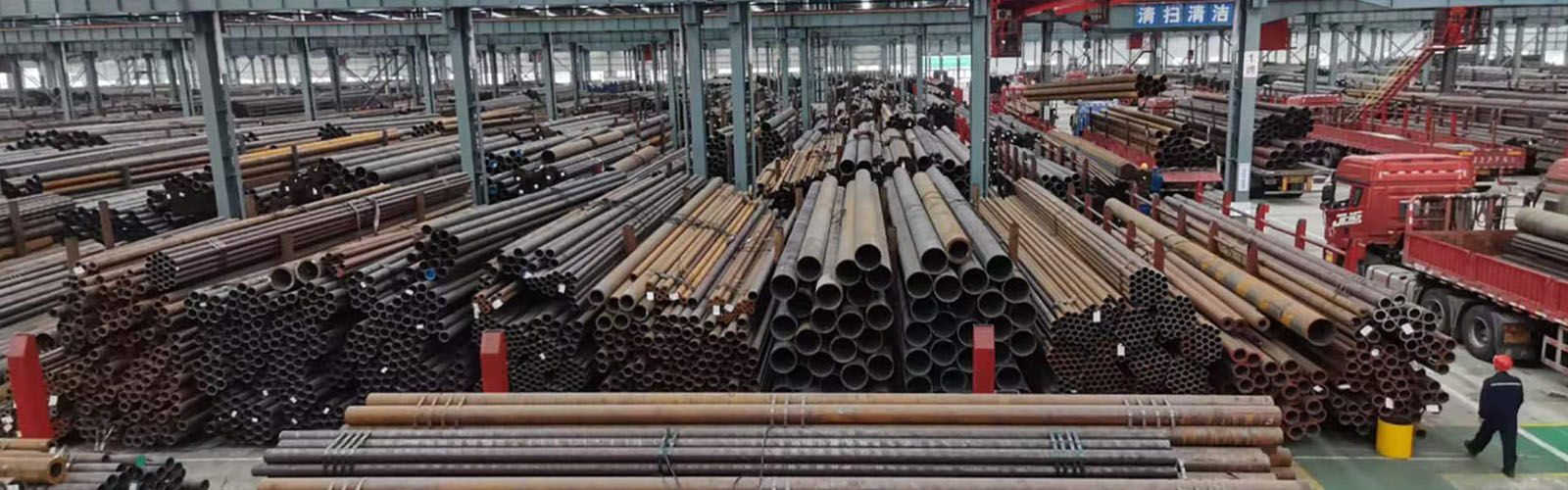 丽水无缝钢管厂